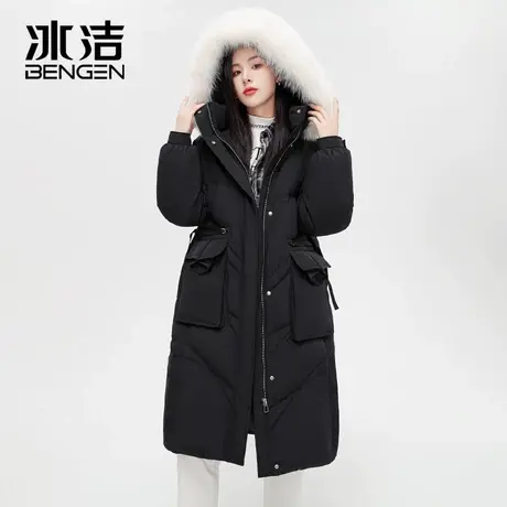 冰洁鸭绒羽绒服女2023冬季新款时尚百搭简约防寒大毛领连帽外套KB商品大图