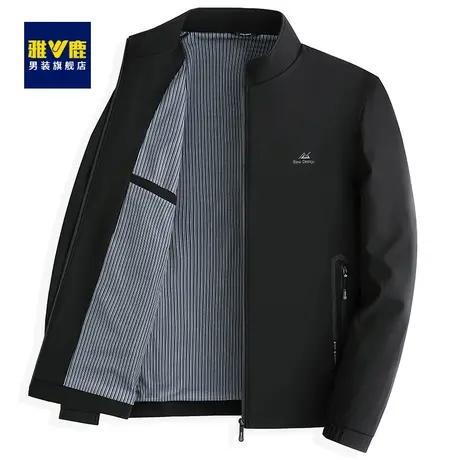 雅鹿夹克男2023年春季新款中老年爸爸装商务休闲通勤百搭立领外套图片
