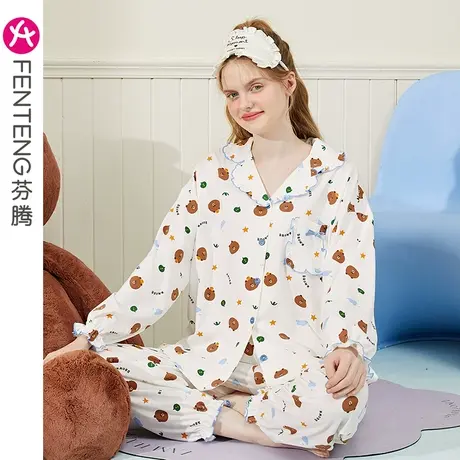 芬腾纯棉布朗熊睡衣女春秋翻领开衫韩版卡通少女可外穿家居服套装商品大图