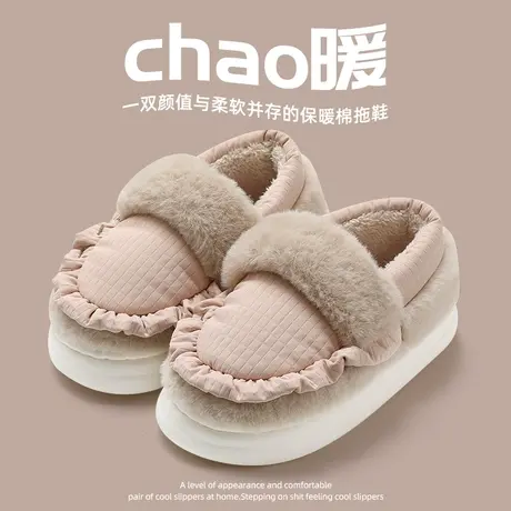 棉拖鞋女士冬季2023新款包跟室内家居防滑厚底保暖加绒毛毛棉鞋商品大图