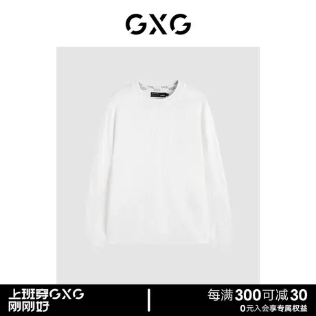 GXG男装 商场同款多色满身提花圆领线衫 23年冬季新品GEX12028084图片