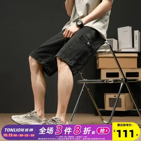 唐狮23夏季新款牛仔短裤男工装大口袋黑色潮流帅气时尚五分裤子商品大图