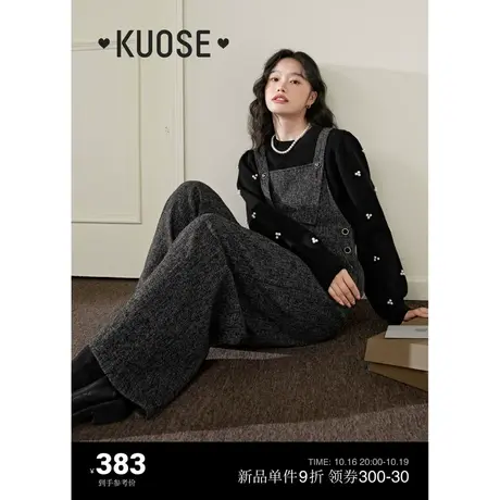 阔色老钱风背带裤长裤2023秋冬季新款女黑灰色休闲裤小香风裤子商品大图