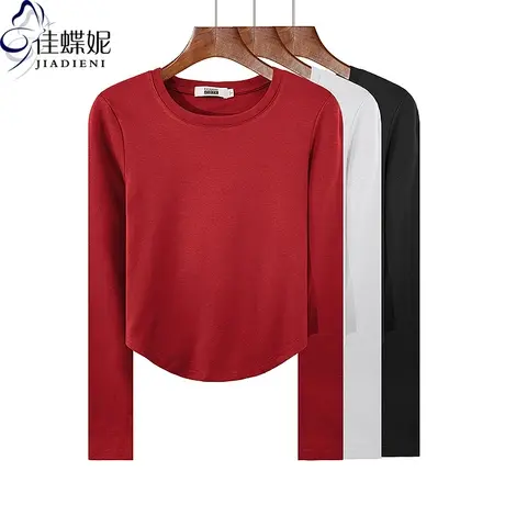 秋冬新款圆领修身显瘦纯欲圆弧下班纯棉纯色长袖体恤上衣女打底衫商品大图