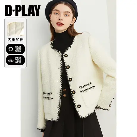 DPLAY2023冬新款小香风外套绗棉加厚保暖上衣名媛气质粗花呢开衫商品大图