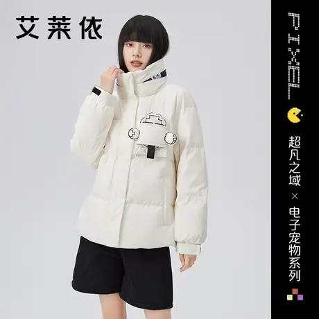 艾莱依白色秋冬新款羽绒服女士卡通短款立领时尚休闲百搭外套图片