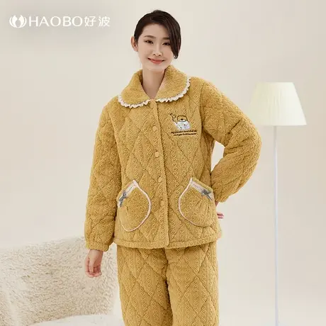 好波女士三层夹棉睡衣套装冬季防寒保暖睡衣时尚可爱睡衣HJ23128商品大图