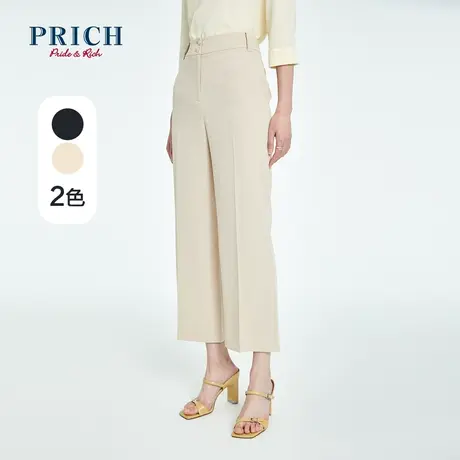 PRICH【商场同款】夏季款气质高直筒显瘦百搭阔腿裤西装裤女图片