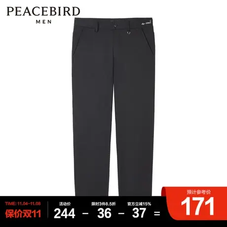 太平鸟男装九分裤秋冬潮流休闲直筒裤子男图片