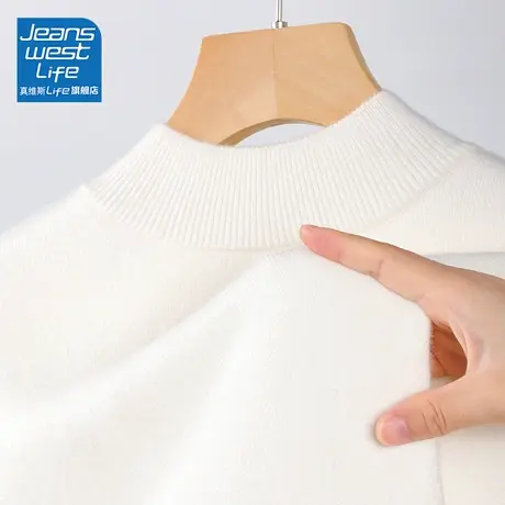 真维斯LIFE白色毛衣女秋冬2023新款立领今年流行漂亮小衫针织衫潮商品大图