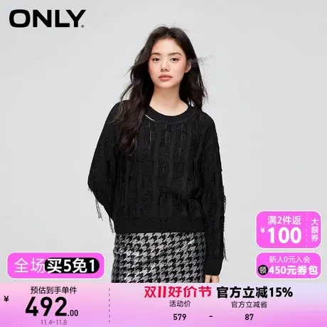 【上新】ONLY奥莱潮流百搭时尚圆领流苏宽松针织衫女商品大图