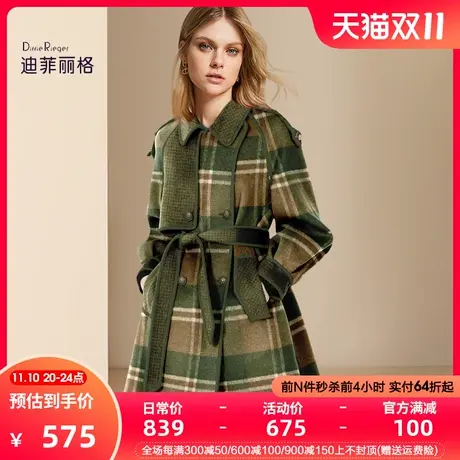 迪菲丽格复古格子羊毛双面呢大衣女2023年新款冬季气质毛呢外套图片