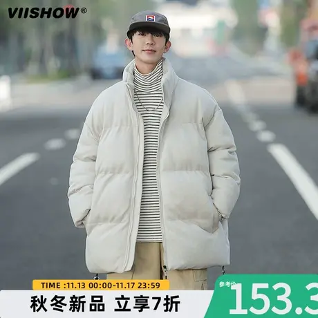 VIISHOW麂皮绒棉衣男士冬季面包服美式宽松立领外套加厚羽绒棉服商品大图