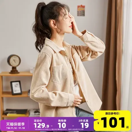 唐狮2022秋季新款长袖衬衫女灯芯绒衬衣日系简约宽松休闲外套复古商品大图