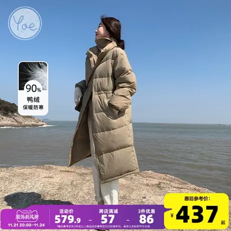 yoe羽绒服女长款过膝立领加厚气质时尚高级感设计感冬季新款外套图片