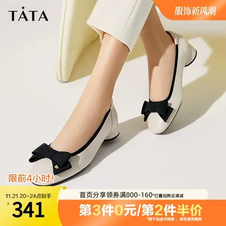 Tata他她粗跟单鞋女圆头真皮浅口奥莱小皮鞋2023秋季新款XYT10CQ3图片
