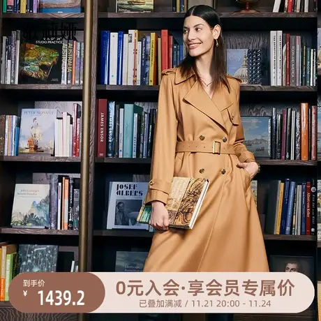 歌莉娅精纺羊毛中长款风衣女秋新款英伦风通勤显瘦外套1B9L6L060图片