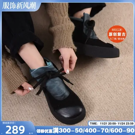 Artmu阿木复古靴子2023新款爆款平底绒面厚底短靴今年流行的靴子图片