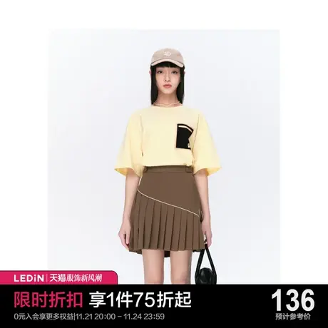 乐町针织运动百褶裙休闲夏季新款女装甜美C1GEC2501商品大图