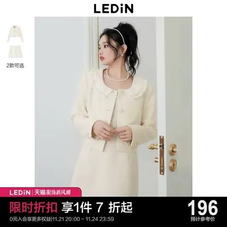 乐町甜美花边外套2023秋季新款女蕾丝短裙套装白色乖巧商品大图