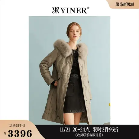 YINER音儿专选女装冬季优雅保暖中长款狐狸毛领连帽真皮羽绒服商品大图