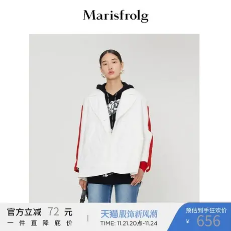 Marisfrolg玛丝菲尔女装2021冬季新款白色短外套大衣女商品大图