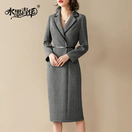 【1件7.9折】冬季新品修身假两件时尚洋气百搭西装领打底连衣裙商品大图