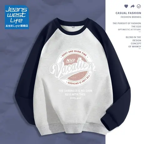 真维斯LIFE美式卫衣女今年流行2023新款爆款美式慵懒风美拉德外套图片