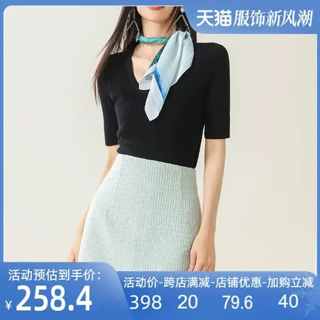 全成型无缝针织上衣全羊毛针织衫2023秋冬扬子纱线U领中袖T恤打底商品大图