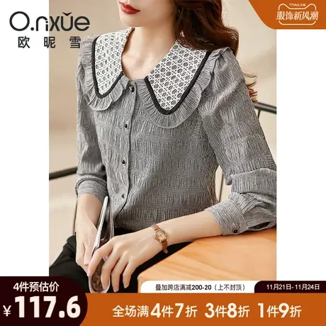 欧昵雪2024春秋新款蕾丝织带拼接翻领格纹衬衫女长袖通勤小众上衣商品大图