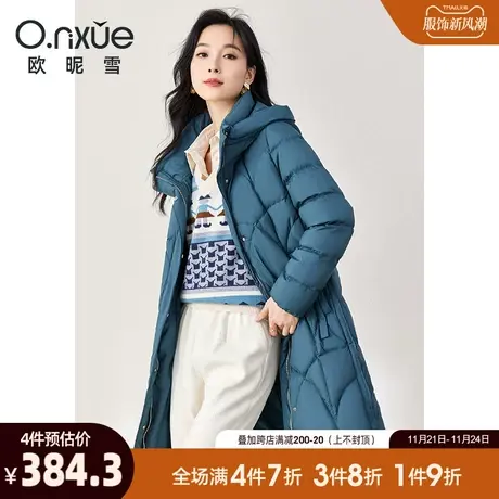 欧昵雪2023冬季新款时尚连帽中长款羽绒服女长袖宽松鸭绒小众外套图片