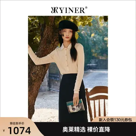 YINER音儿专柜女装2022春季新款亮丝肌理提花针织衫商品大图