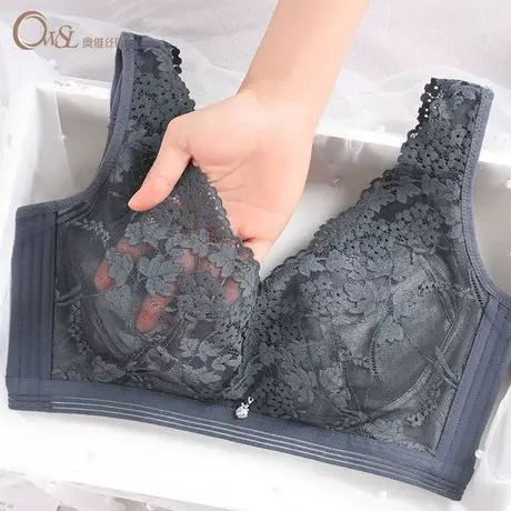 内衣女薄大胸显小缩胸无钢圈上托调整型收副乳防下垂女士奥维丝丽商品大图