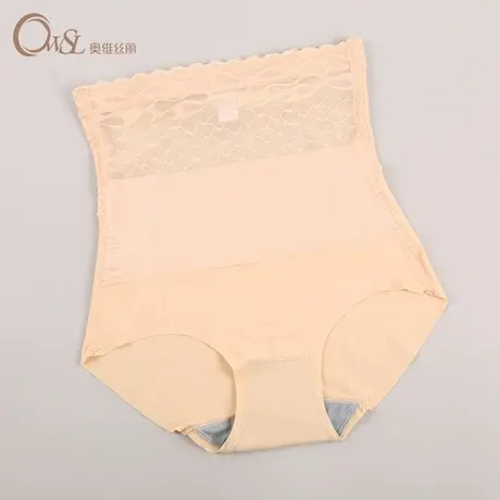收腹束腰内裤女夏薄提臀高腰塑身裤产后收小肚子奥维丝丽商品大图