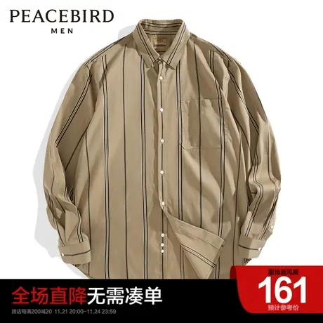 太平鸟男装奥莱  秋季新款条纹衬衫宽松上衣男商品大图