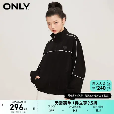 ONLY奥莱时尚潮流oversize立领蝙蝠袖外套女商品大图