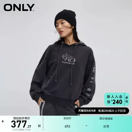 ONLY奥莱春季通勤风百搭宽松字母印花连帽卫衣女商品大图