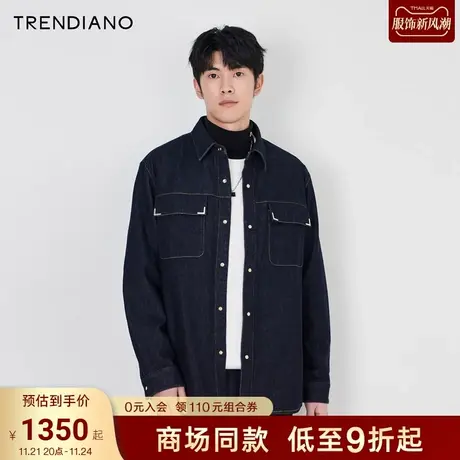 TRENDIANO官方双口袋复古微阔绵羊毛牛仔衬衫外套男2023新款冬季商品大图