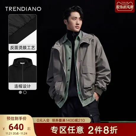 TRENDIANO官方潮牌男装秋季新款短款长袖连帽大衣风衣外套男图片