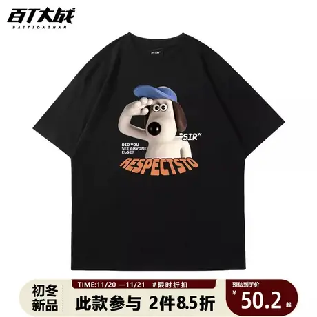 美式休闲男士短袖夏天趣味3D小狗黑色全棉oversize休闲情侣装半袖商品大图