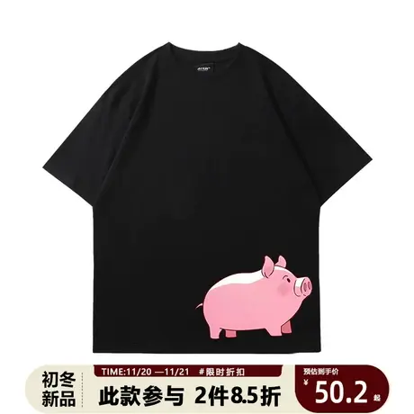 趣味卡通情侣装同色系夏季短袖男女2023网红潮牌设计感小众T恤商品大图