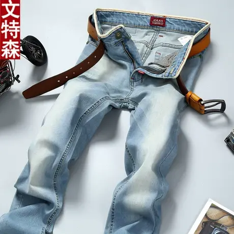 时尚简约弹力牛仔裤男款青年夏季休闲长裤男士直筒修身潮流裤子男商品大图