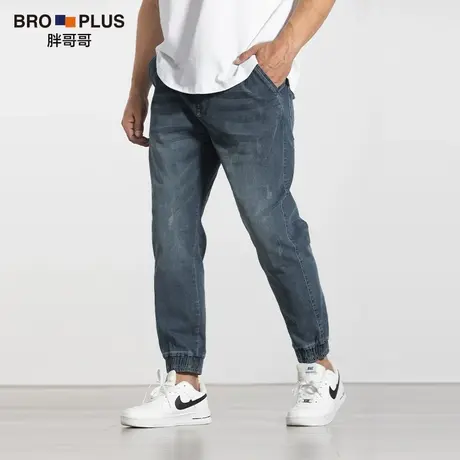 胖哥哥大码牛仔裤男弹力宽松裤子松紧腰春季加肥加大胖子男束脚裤商品大图