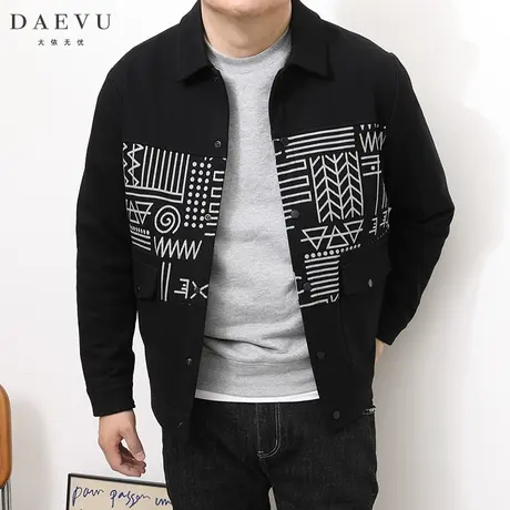 DAEVU秋冬拼接厚料大号潮胖子加肥加大码男士短款翻领夹克外套商品大图