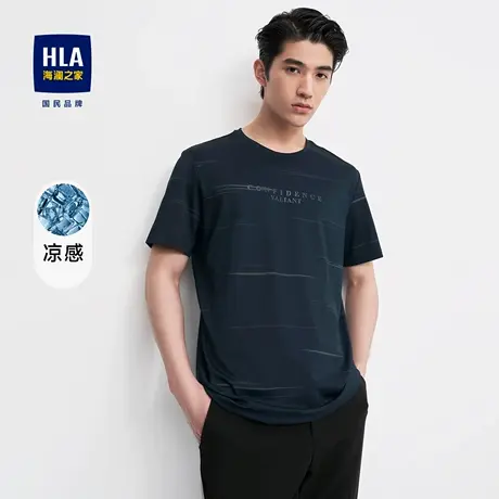 HLA/海澜之家含莫代尔短袖T恤凉感免烫满身花圆领休闲套头短t男图片