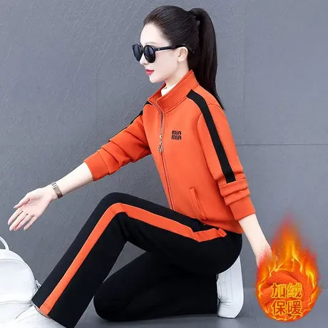 立领加绒卫衣套装女秋冬洋气中年妈妈装休闲运动外套直筒裤两件套图片