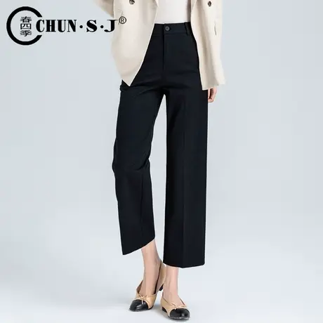 黑色直筒裤女垂感九分休闲西裤2023春秋新款显瘦高腰阔腿西装裤子商品大图