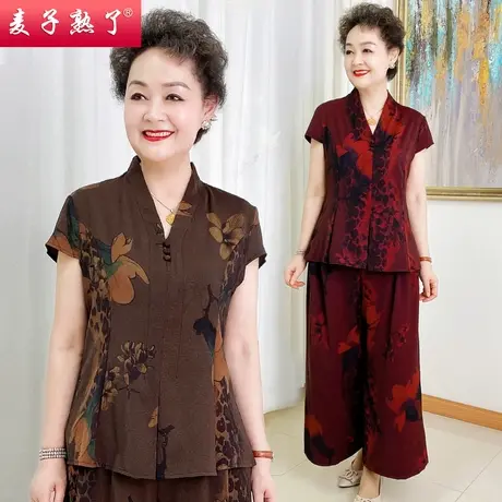 妈妈夏装短袖套装洋气阔太太两件套奶奶上衣雪纺60岁中老年人女装商品大图