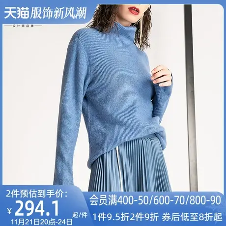 2022秋冬新款高领套头长袖软奶蓝毛衣女宽松外穿时尚慵懒风上衣潮图片