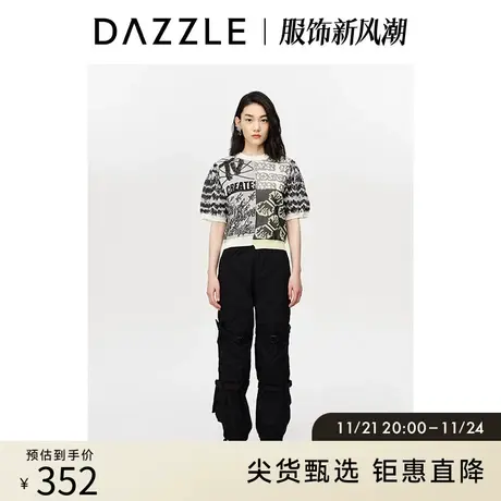 DAZZLE地素奥莱 泡泡袖提花珠片针织衫短袖上衣女2D3E3146B商品大图